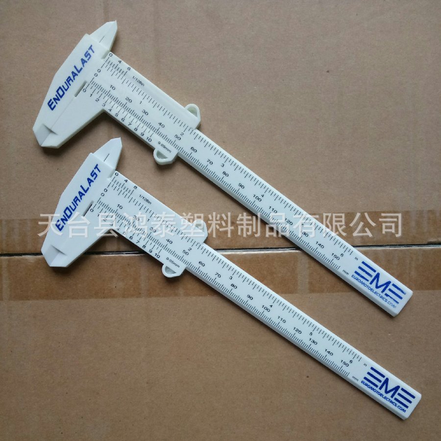 热销热卖 新料 可指定颜色 印logo 塑料0-150mm简易卡尺