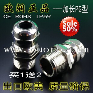 ���W����PG7L(3-6.5)���L������|��ˮ���^���m�^�͸ߜ��S�~��
