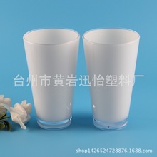 �S��ֱ��PS�pɫ��600ml�p�����ϱ� �²���ˮ��20OZ��ϏV�汭