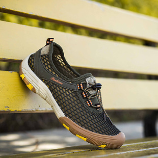 2020�ļ��¿��a�\����Ь�r�Б����ɽЬ͸��W��Ь�ӷ�ײ��ϪЬ