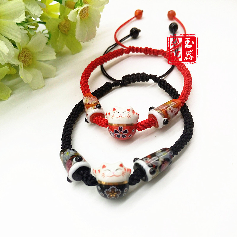 本命年链条手工编织陶瓷猫红绳男女款民族风鲤鱼旗手链