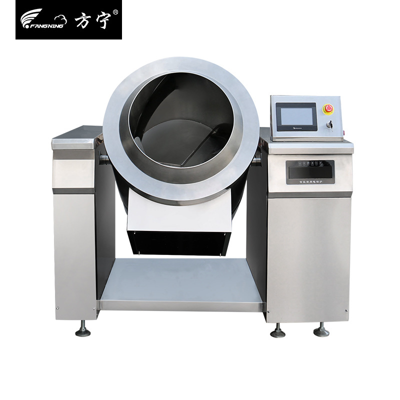 方宁电磁滚筒炒货机食品厂中央厨房多功能滚筒炒料机全自动炒食机