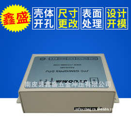 厂家供应 工业级无线接收终端　GPRS DTU 外壳
