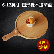 �A�����_ľ�бP6 9 12�缃ɫ���_�P���_�����͵��⿧�����c�P