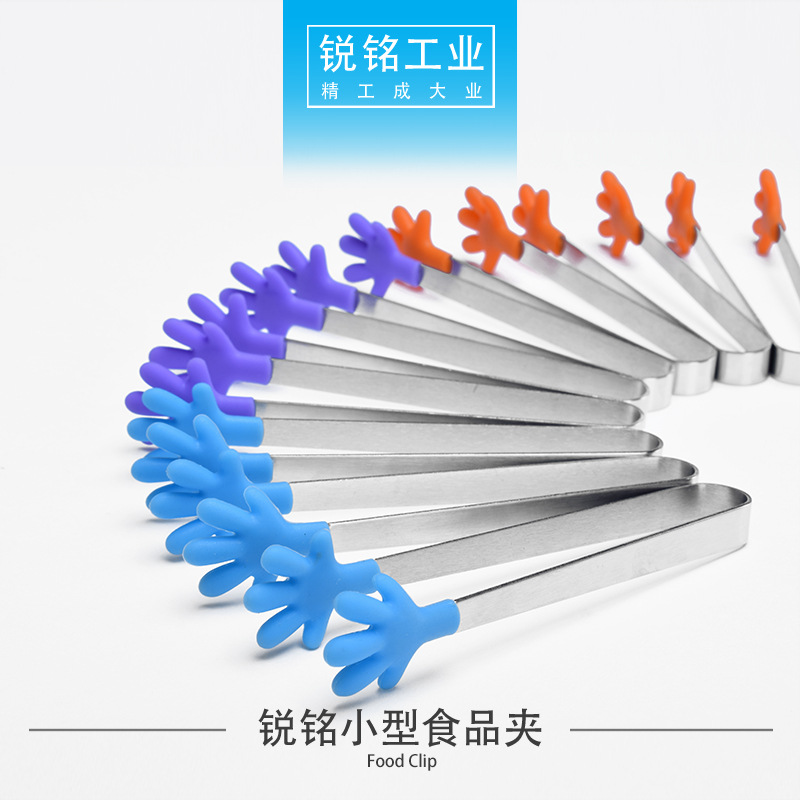 Creative silicone small food tongs stainless steel