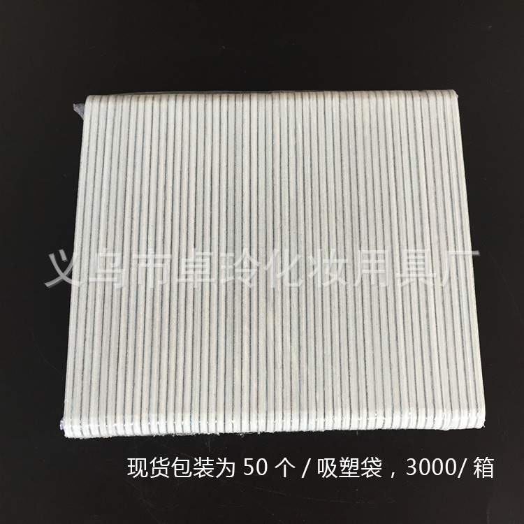 Los fabricantes suministran rayas de cebra de alta calidad recta gris y blanco Archivo de papel de lija de pulido de doble cara gris que forma la tira de frotar