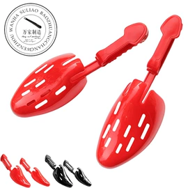 鞋拔;鞋撑/鞋楦