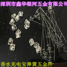 ��ˮ�Ƅ��Դ��������     ��ˮ��늌�����