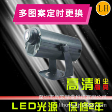 DͶӰLED30ГQV҃logoֈD