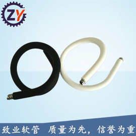 供应耳机咪管，台灯硅胶软管，万向定型软管厂家