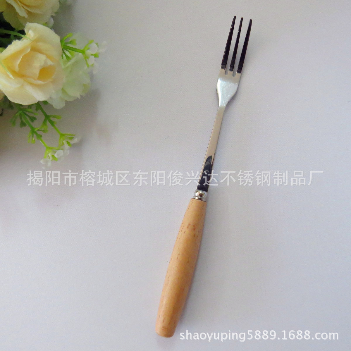 과일 포크
