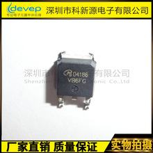��Ӧ AOD4186 TO-252 35A/40V  D4186    MOS��/��ЧӦ��