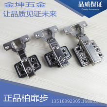 ���鲽�����q朾��_Һ�����  �������T���Ï��ɺ��   ���|��