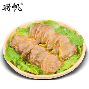 �u�����l500g�V�|��ζ�����e��ʳ�خa������ʳ �S���uθ�}�h�u��