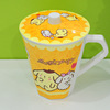 Children's cartoon cute mouthwash, cup, fall protection, Birthday gift, wholesale