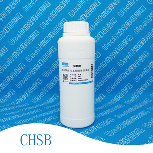 Ҭ�����������u�ǻ�����| CHSB ��ٿ�