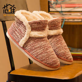 跨境冬季居家休闲棉鞋情侣条纹毛线保暖地板加厚毛绒棉鞋厂家批发