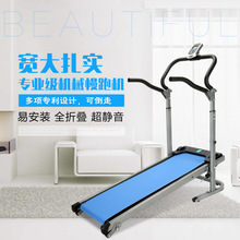 �¿�aƷ�Cе�ܲ��C �S��ֱ�����L�¿��ۯB�������ĬF؛һ�����l