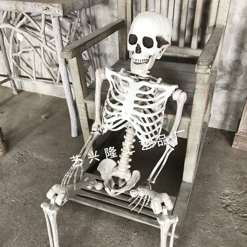 165cm transfronterizo de pie esqueleto de plástico realista decoración de la casa embrujada para la simulación de props de Halloween