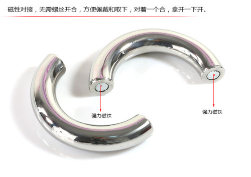 Stem Ring Magnet Opening and Closing Sex Toys Male Root Lock Long-lasting Metal Ring Alternative Toy Couple Passionate Orgasm