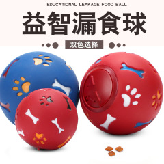 ペットのおもちゃは犬をかむことに耐えます。
