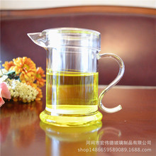 加厚玻璃茶壶泡茶器红茶壶泡茶杯透明玻璃过滤网纱布网过滤