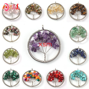 ��Ȼˮ�����������Ů ���{������ �ֹ�DIY��ؔ�����ë�����