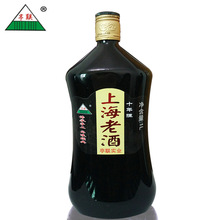 正品1L两斤装瓶装二2斤装亭联十年陈上海老酒、手工酿造糯米黄酒