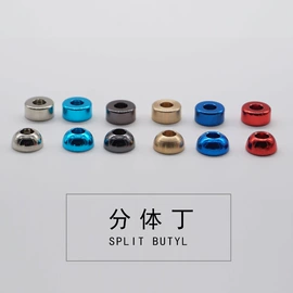 车模型;车用香水香薰;CNC加工