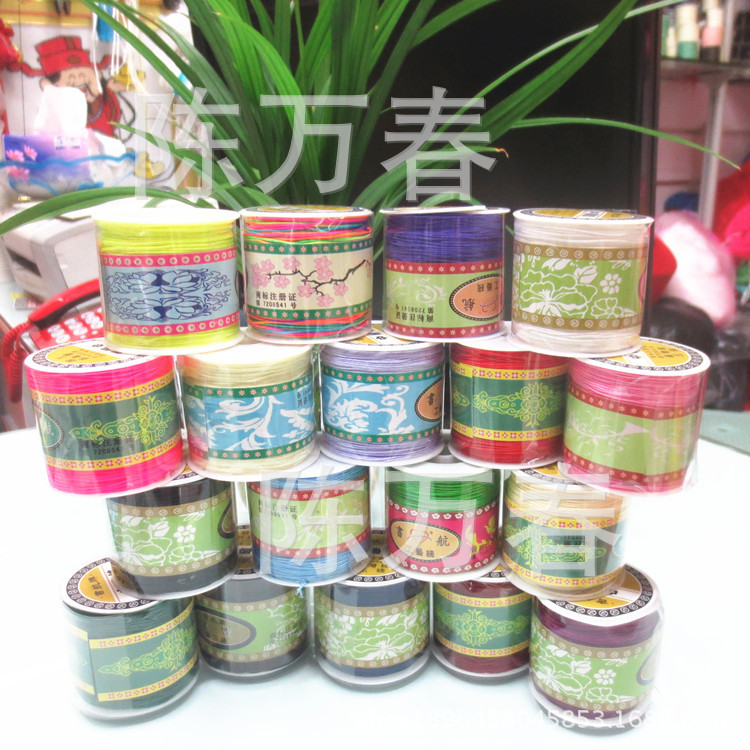 义乌0.8MM72号玉线100米塑料卷中国结手链线串珠线工艺线