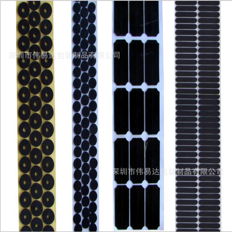 供应 泡绵垫 EVA脚垫 圆形自粘海绵垫 网格茶盘防滑胶垫 EVA垫