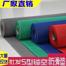 �S��s��pvc�U�շ����|��ˮ�|�W�������l���g����ԡ��Ӿ�؏N���؉|