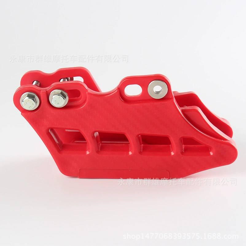 YAMAHA YZ/YZF/85/125/250/450 Модифицированная направляющая цепи для внедорожного мотоцикла