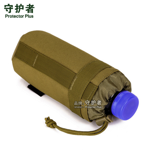 A001-Small Water Bottle Cover Guardian Outdoor Water Bottle Bag Waist Tactical Water Bottle Bag Water Cup Cover Sub-bag Small Bag