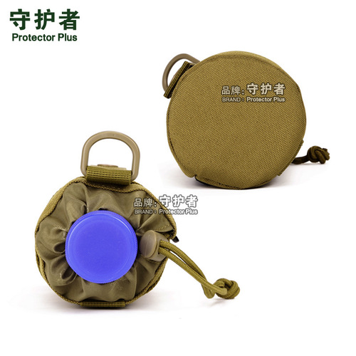 A001-Small Water Bottle Cover Guardian Outdoor Water Bottle Bag Waist Tactical Water Bottle Bag Water Cup Cover Sub-bag Small Bag