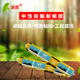 ����K828�����ͺ��ܷ��z793 ܛ�������z�����z�S�����lֱ�N590ml