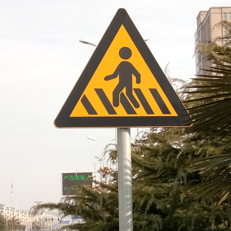 禁止标志牌 限高标志牌 限重标志牌 限宽标志牌宿迁恒通专业制作