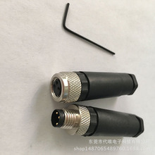 M8���ղ��^���������ý��^늾��|��ĸᘿ׷�ˮ�ݽz�⺸�B����3о4