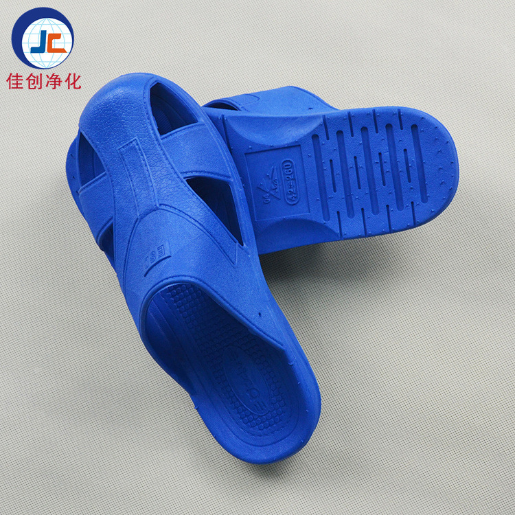 广东直销蓝色护趾拖鞋 无尘车间SPU鞋子 男女通用现货批发防尘鞋