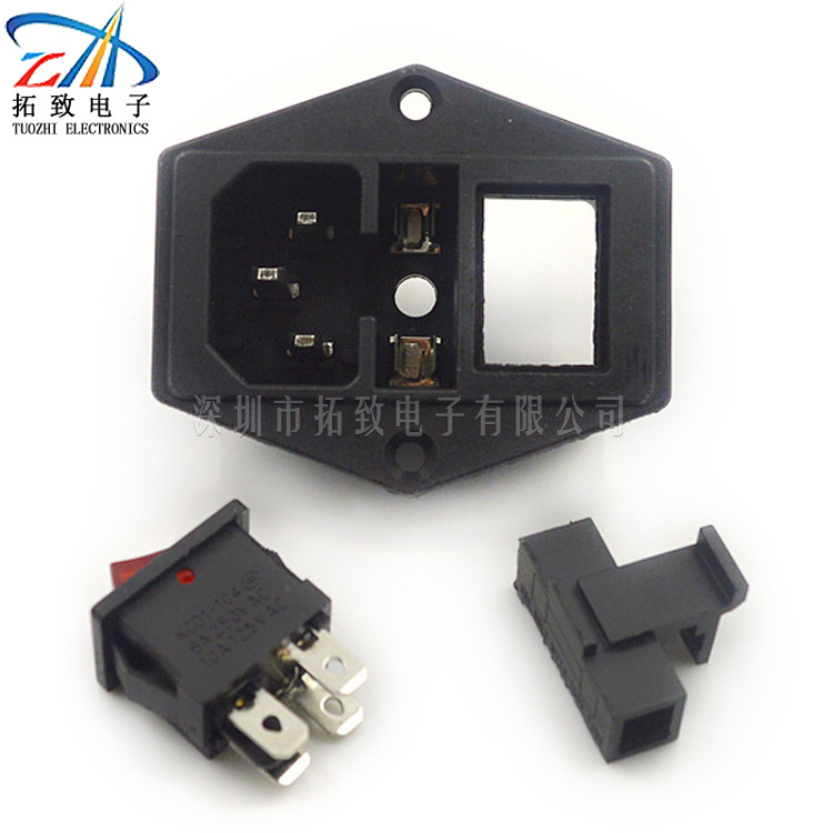 工厂生产AC插座船型开关带保险丝AC-001-A3+KCD1-104带灯+保险丝
