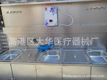 ���P䓲��|�ȸQ�R��ϴ�� ���p�۲��P���ϴ�� ���P䓸�ǻ�R��ϴ��