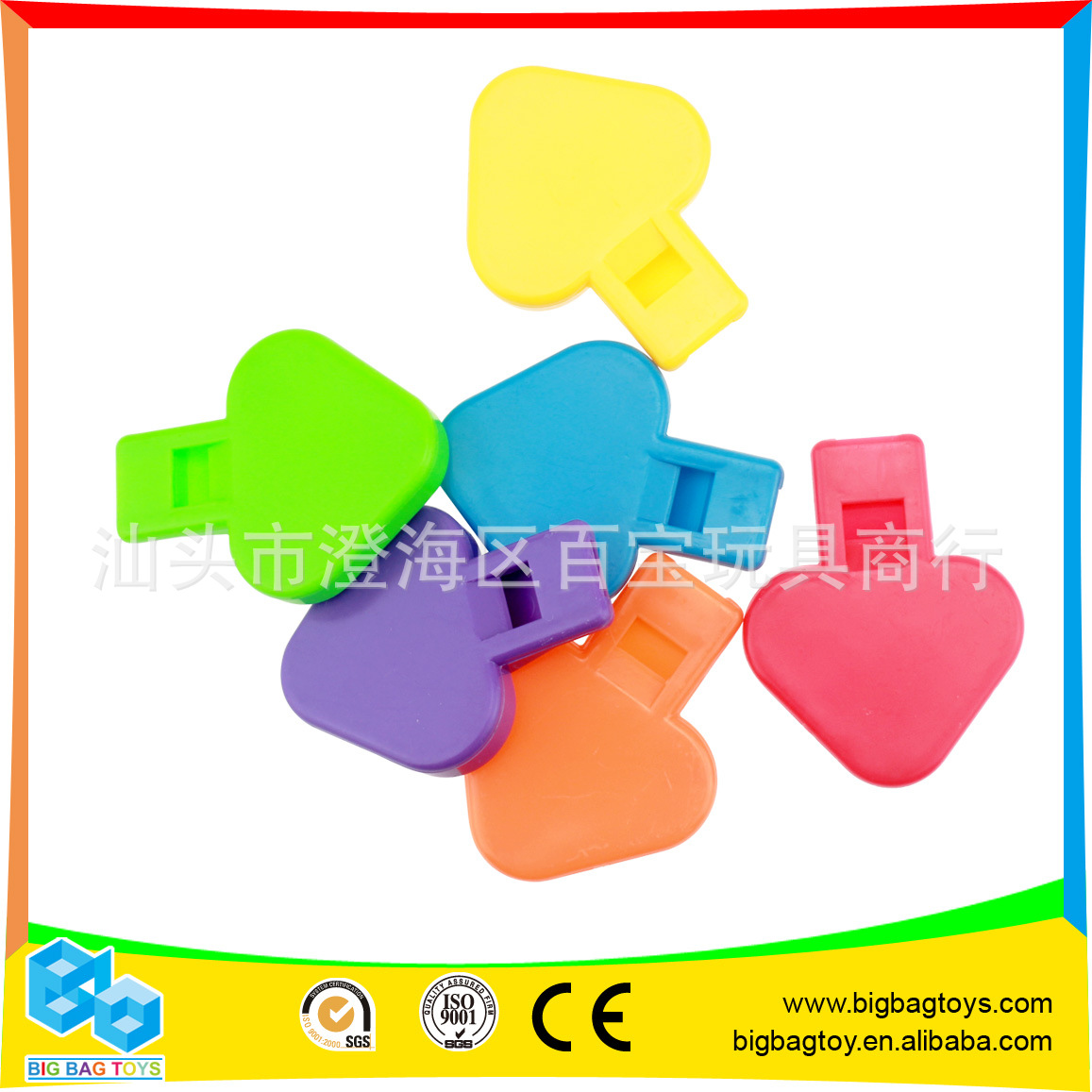 버섯 휘파람 50 개에서 시작