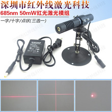 HW685X50-22BD�t�⼤���^ һ�־� ʮ�־� �c����x �t�⾀�D���