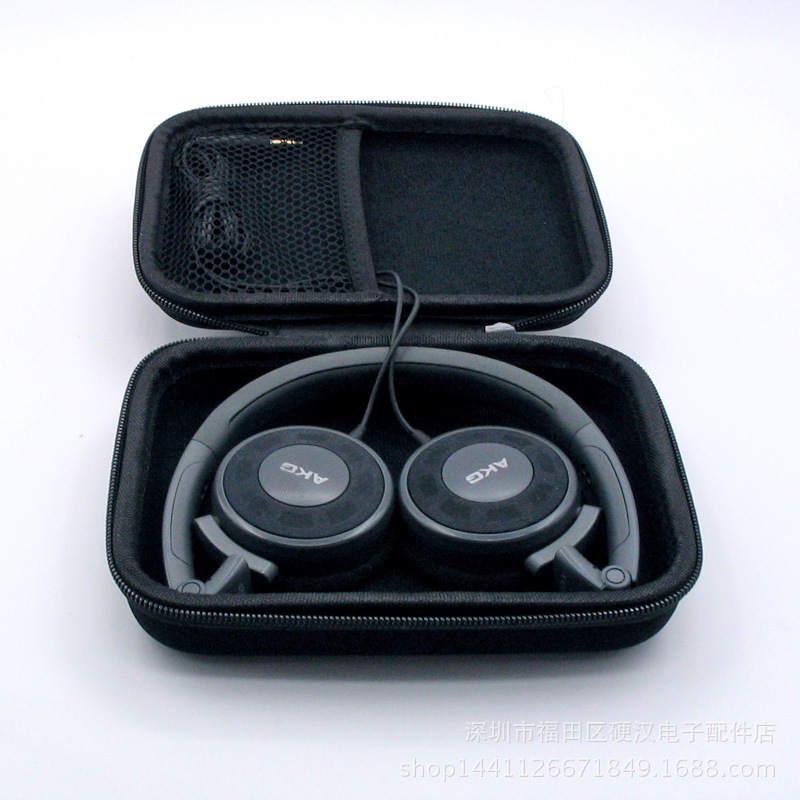 Suitable for AKG earphone bag K420 Y30 K430 K450 K451 Q460 portable folding earphone storage box