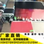 网格手机手机膜