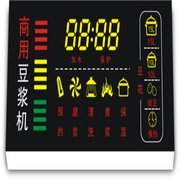 深圳数码管厂家7636豆浆机LED数码管显示屏批发LED数码管显示屏