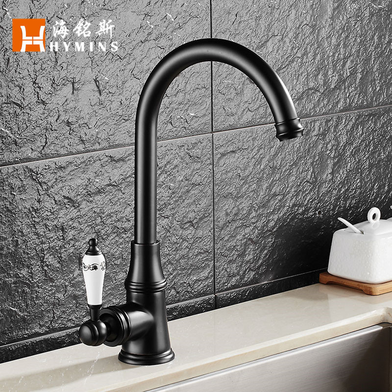 Haimins Orb Single-Handle Single-Hole Hot and Cold Kitchen Faucet, Rotatable Faucet 9098 for Sink Basin