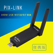 PIXLINK USBwifi Wjp쾀̖ŴW^UE02