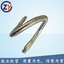 8*400p^yɫ̨ܛ ͽܛ ߹