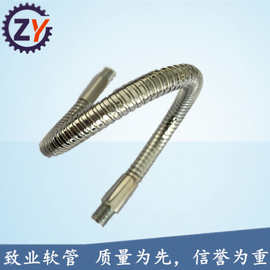 定形软管定 制 台灯支架可随意弯曲蛇形软管批发 金属软管